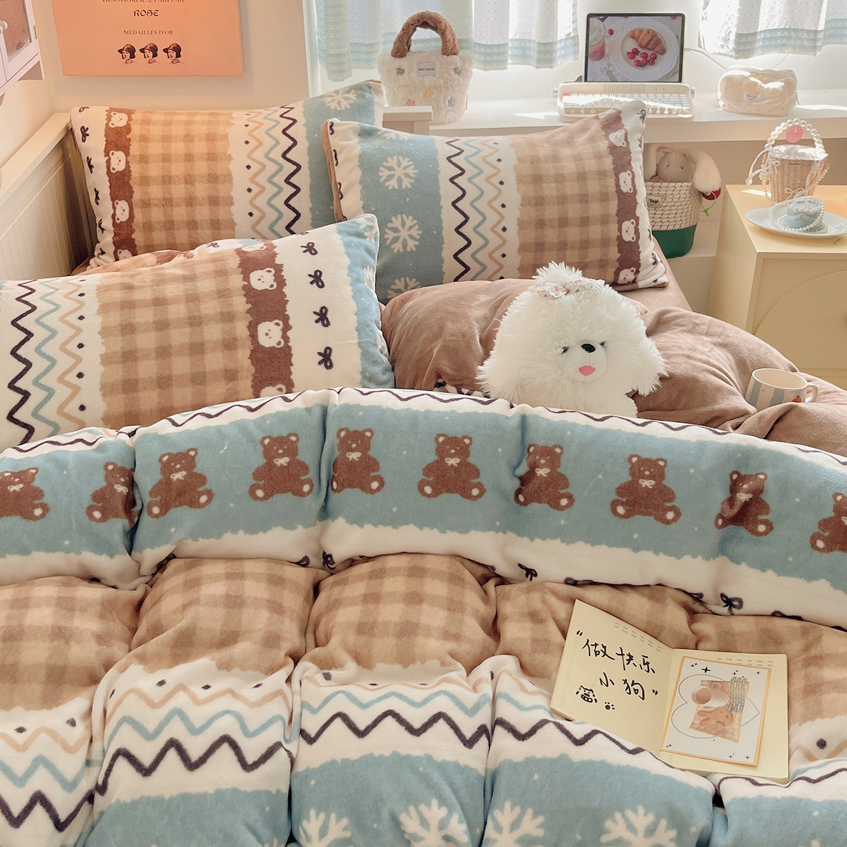 91家纺网 家纺一手货源 找家纺 桃子家居 2025新款A类ins小清新少女奶油卡通可爱加厚牛奶绒四件套 绒-菲尔岛小熊