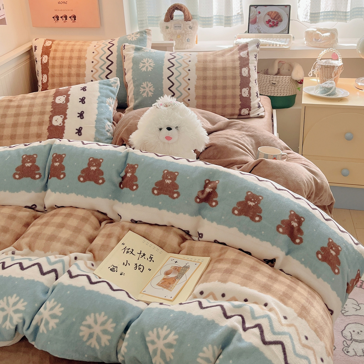 91家纺网 家纺一手货源 找家纺 桃子家居 2025新款A类ins小清新少女奶油卡通可爱加厚牛奶绒四件套 绒-菲尔岛小熊