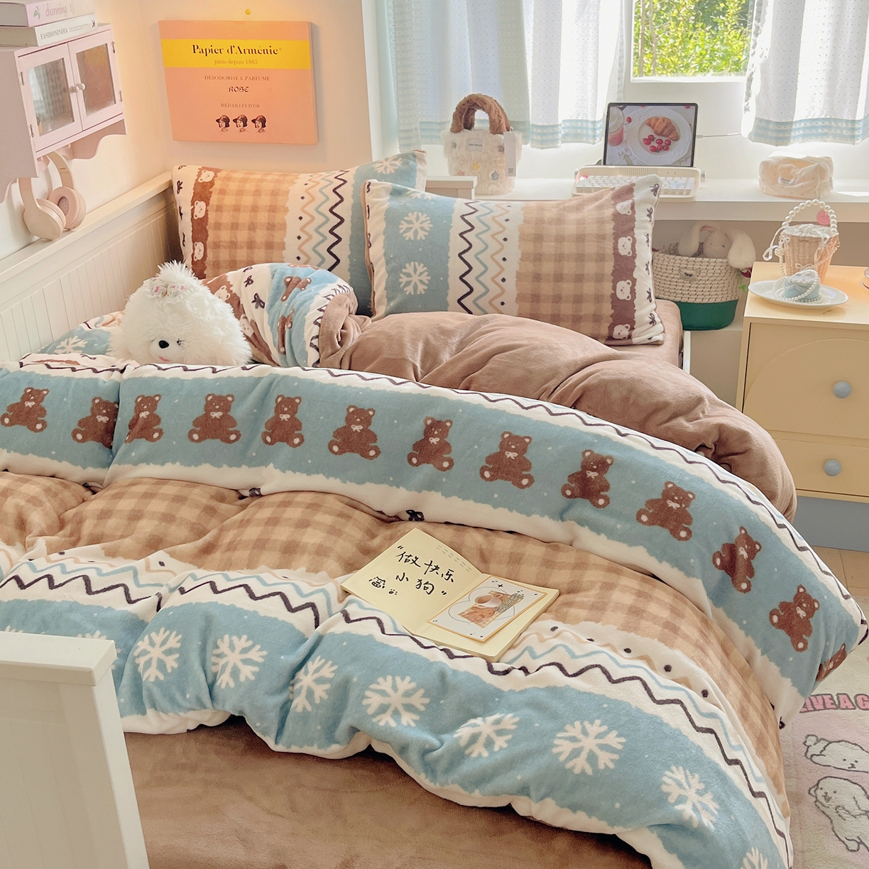 91家纺网 家纺一手货源 找家纺 桃子家居 2025新款A类ins小清新少女奶油卡通可爱加厚牛奶绒四件套 绒-菲尔岛小熊