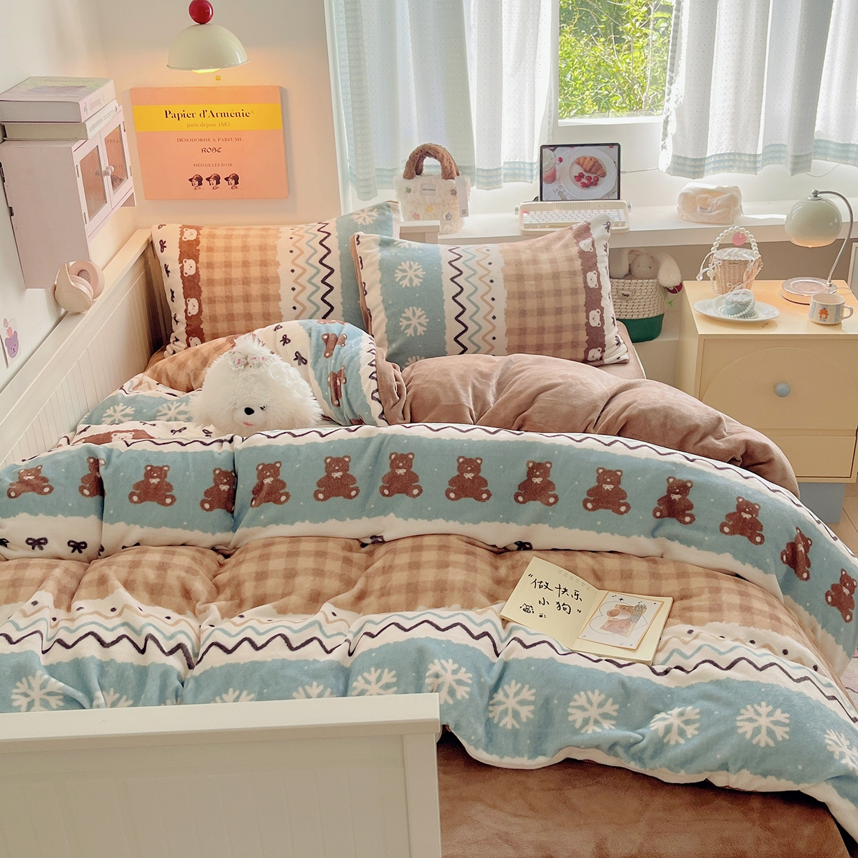 91家纺网 家纺一手货源 找家纺 桃子家居 2025新款A类ins小清新少女奶油卡通可爱加厚牛奶绒四件套 绒-菲尔岛小熊