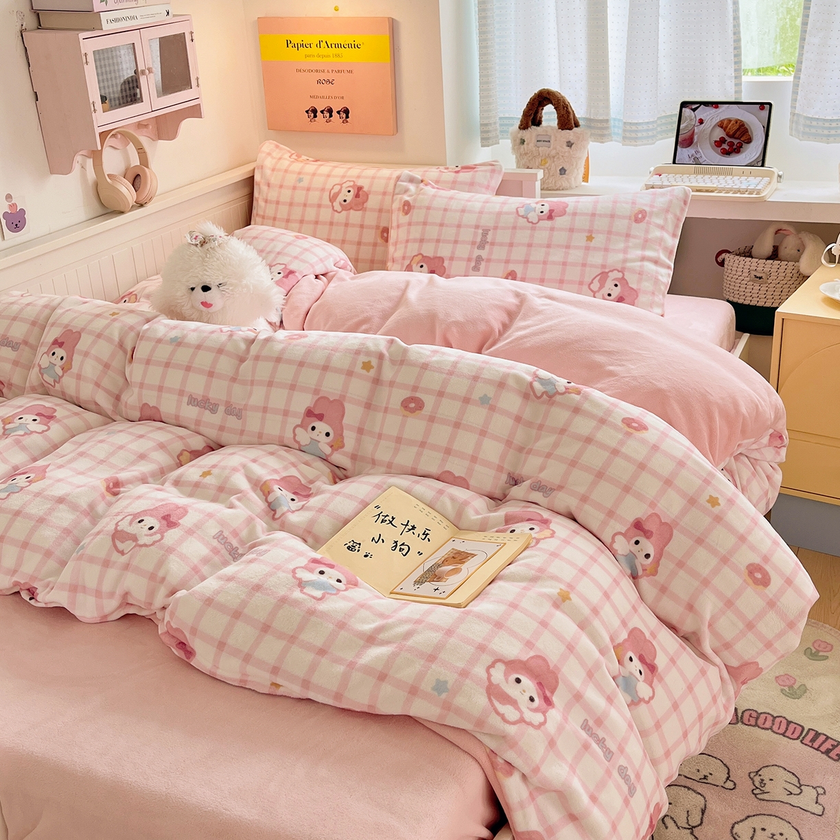 桃子家居 2025新款A类ins小清新少女奶油卡通可爱加厚牛奶绒四件套 绒-粉格天使兔