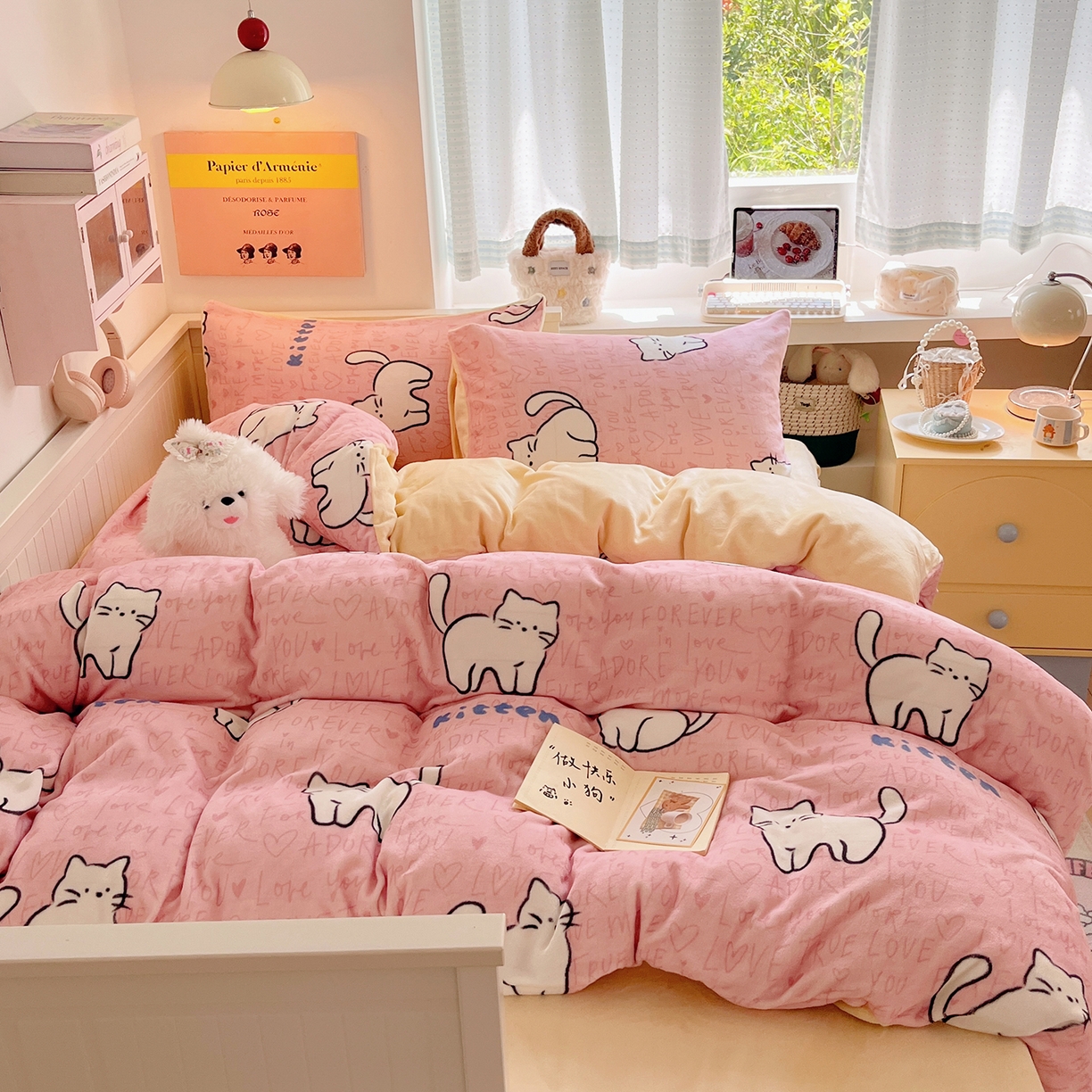 91家纺网 家纺一手货源 找家纺 桃子家居 2025新款A类ins小清新少女奶油卡通可爱加厚牛奶绒四件套 绒-粉奶黄猫