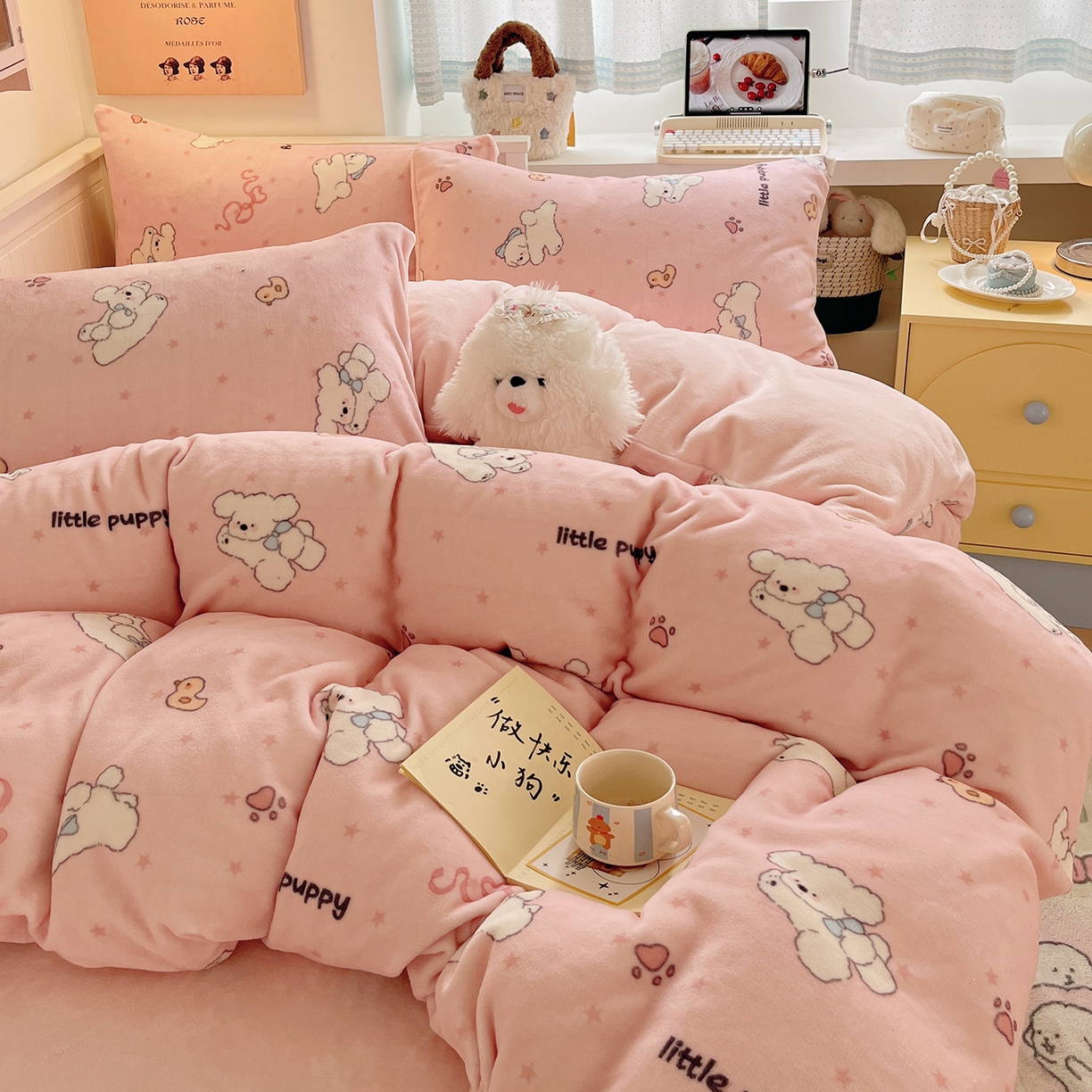 91家纺网 家纺一手货源 找家纺 桃子家居 2025新款A类ins小清新少女奶油卡通可爱加厚牛奶绒四件套 绒-粉小狗