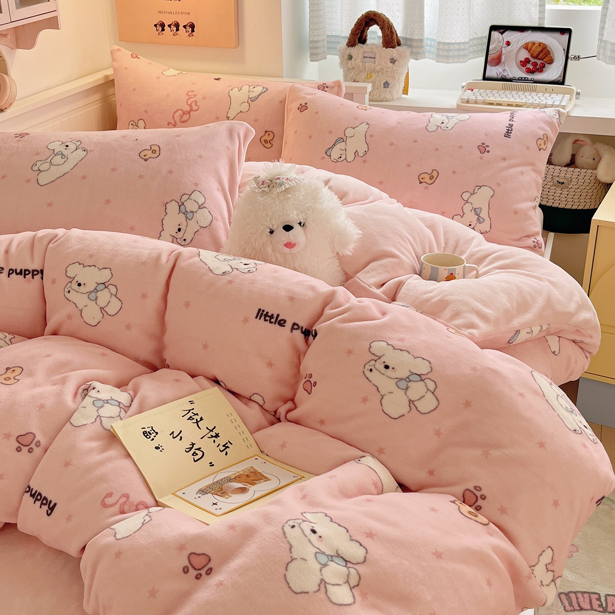 91家纺网 家纺一手货源 找家纺 桃子家居 2025新款A类ins小清新少女奶油卡通可爱加厚牛奶绒四件套 绒-粉小狗