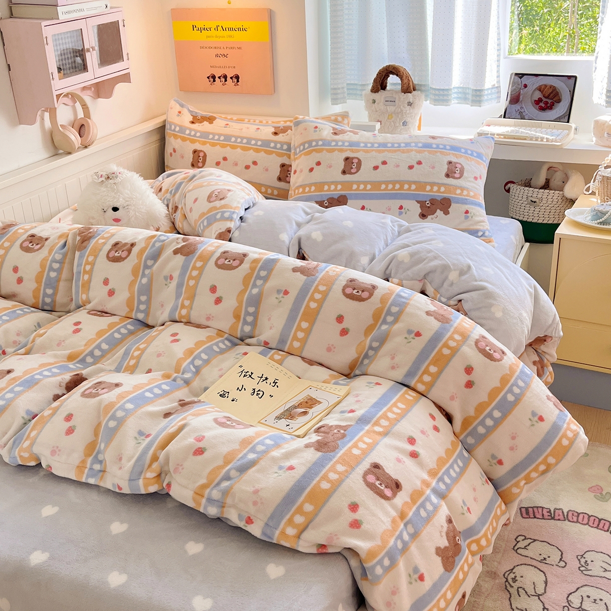 桃子家居 2025新款A类ins小清新少女奶油卡通可爱加厚牛奶绒四件套 绒-可爱熊
