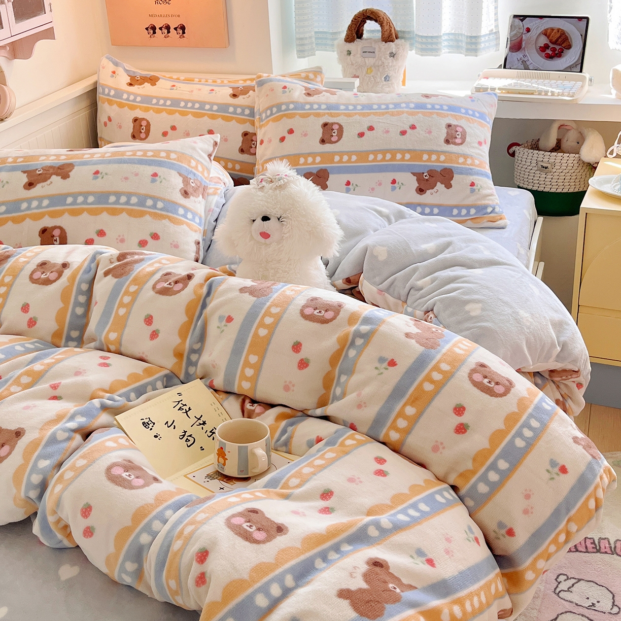 91家纺网 家纺一手货源 找家纺 桃子家居 2025新款A类ins小清新少女奶油卡通可爱加厚牛奶绒四件套 绒-可爱熊