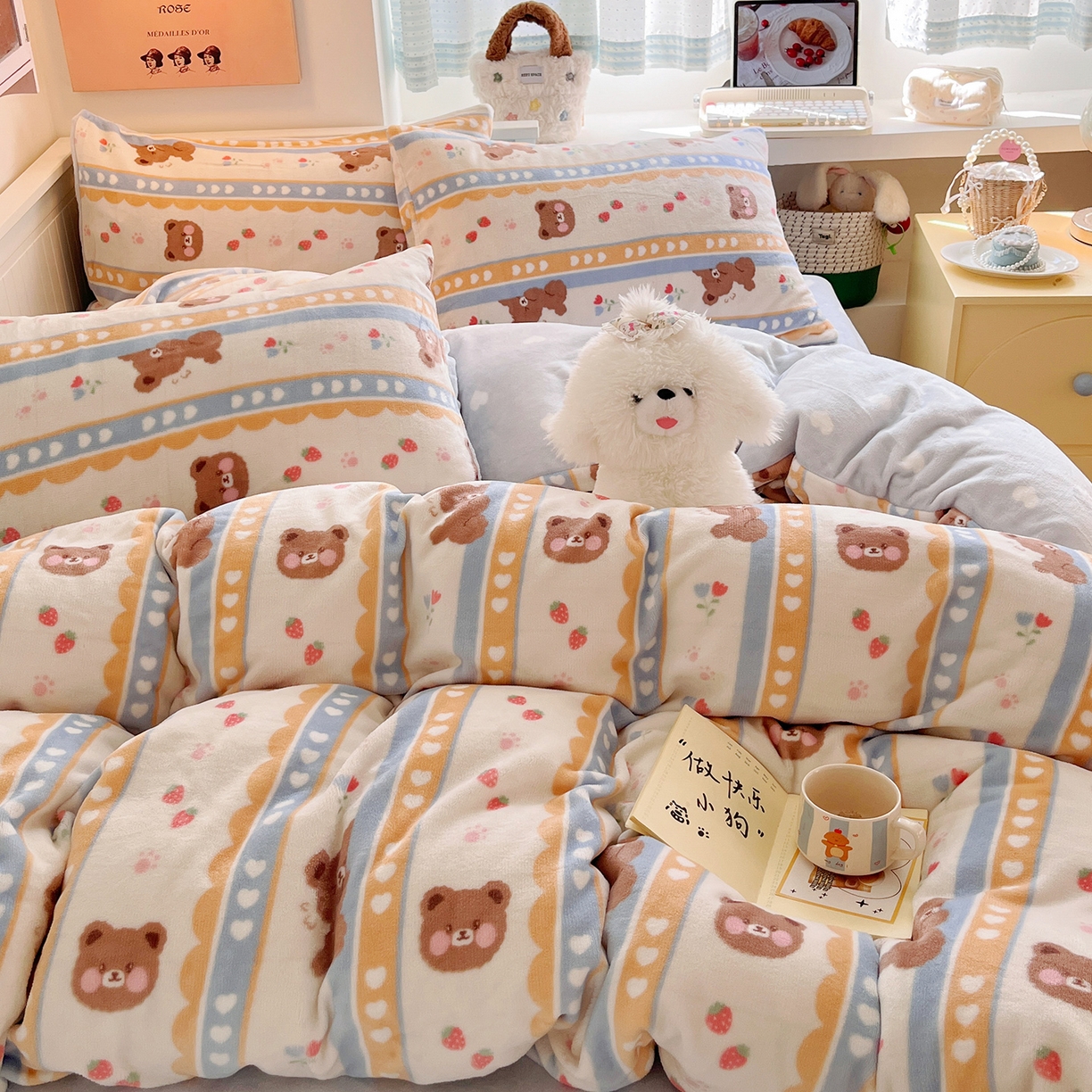 91家纺网 家纺一手货源 找家纺 桃子家居 2025新款A类ins小清新少女奶油卡通可爱加厚牛奶绒四件套 绒-可爱熊