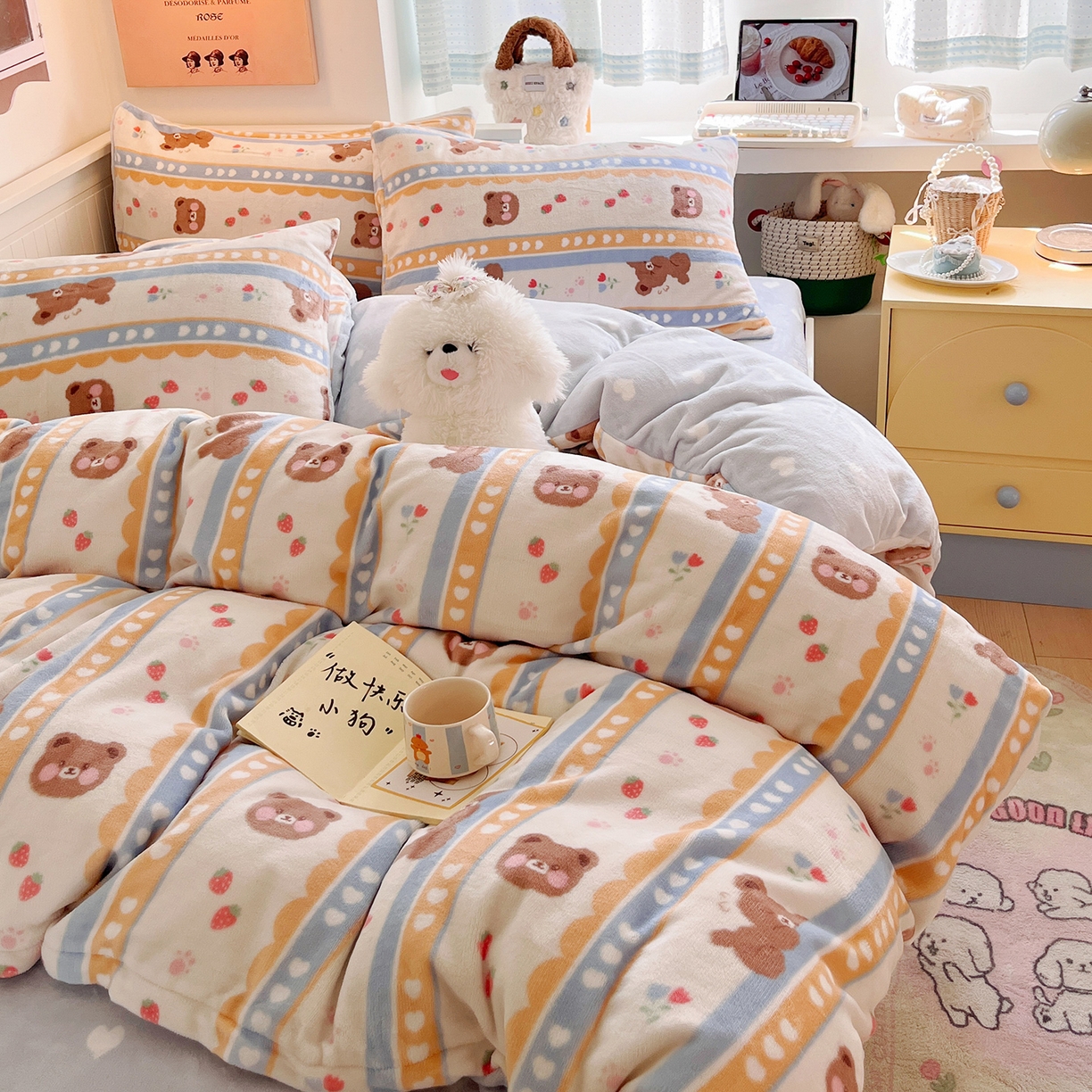 91家纺网 家纺一手货源 找家纺 桃子家居 2025新款A类ins小清新少女奶油卡通可爱加厚牛奶绒四件套 绒-可爱熊