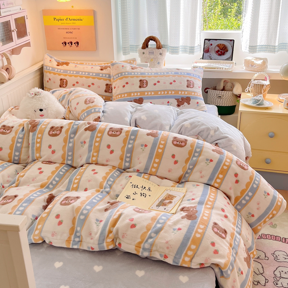 91家纺网 家纺一手货源 找家纺 桃子家居 2025新款A类ins小清新少女奶油卡通可爱加厚牛奶绒四件套 绒-可爱熊