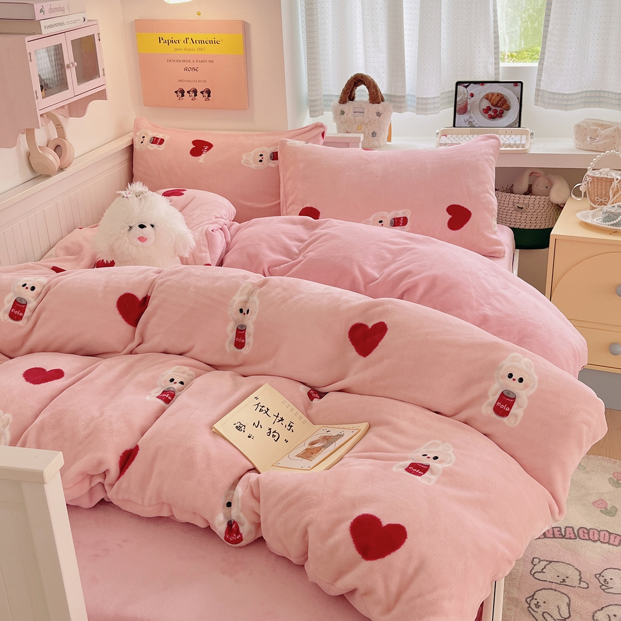 91家纺网 家纺一手货源 找家纺 桃子家居 2025新款A类ins小清新少女奶油卡通可爱加厚牛奶绒四件套 绒-可乐甜甜