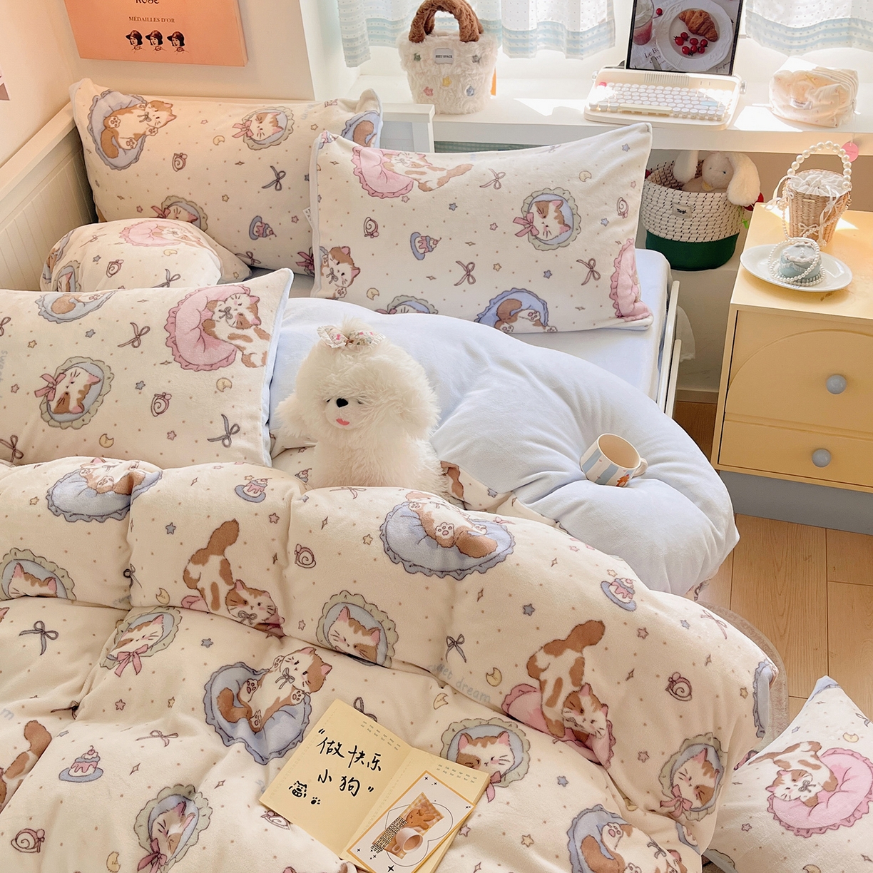 91家纺网 家纺一手货源 找家纺 桃子家居 2025新款A类ins小清新少女奶油卡通可爱加厚牛奶绒四件套 绒-快乐喵