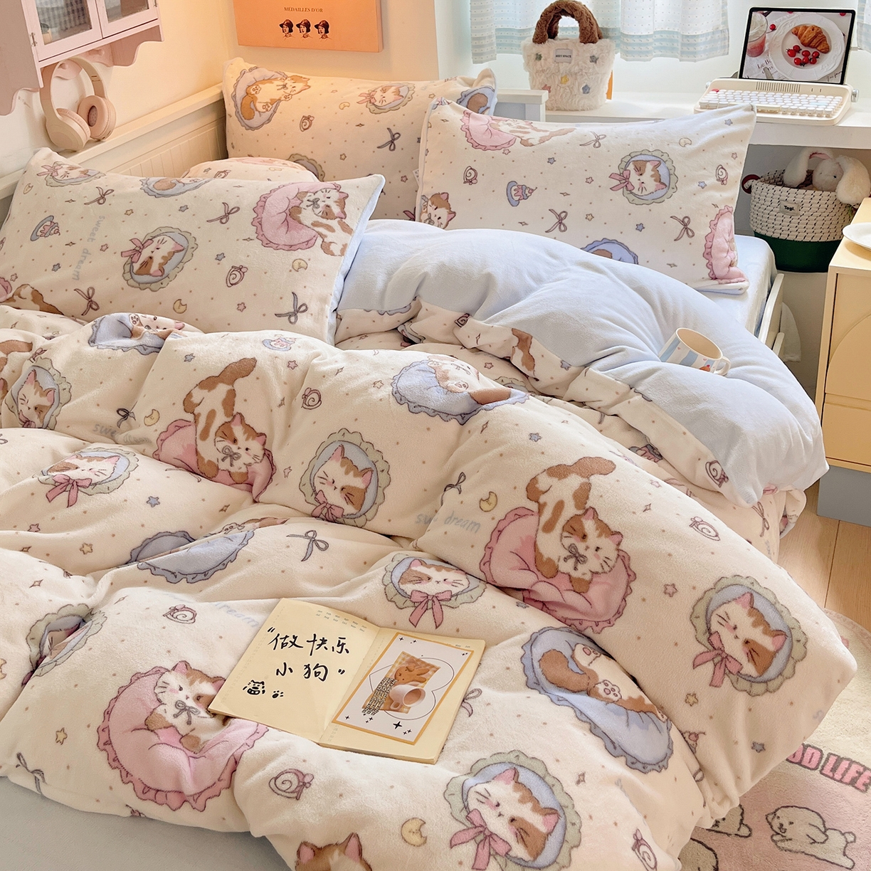 91家纺网 家纺一手货源 找家纺 桃子家居 2025新款A类ins小清新少女奶油卡通可爱加厚牛奶绒四件套 绒-快乐喵