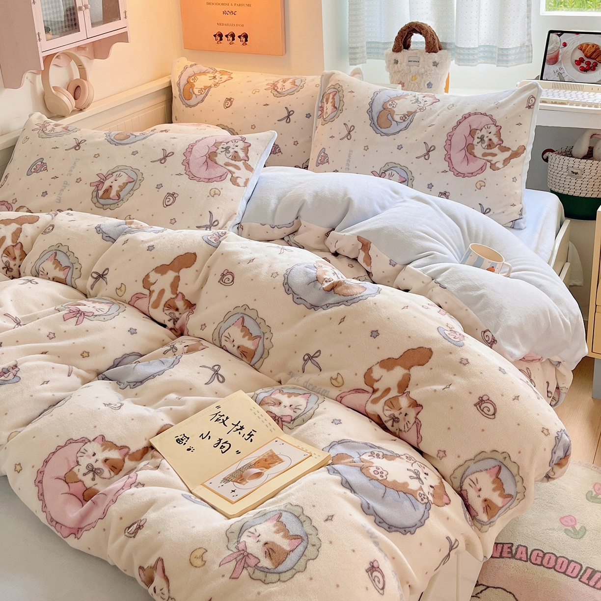 91家纺网 家纺一手货源 找家纺 桃子家居 2025新款A类ins小清新少女奶油卡通可爱加厚牛奶绒四件套 绒-快乐喵