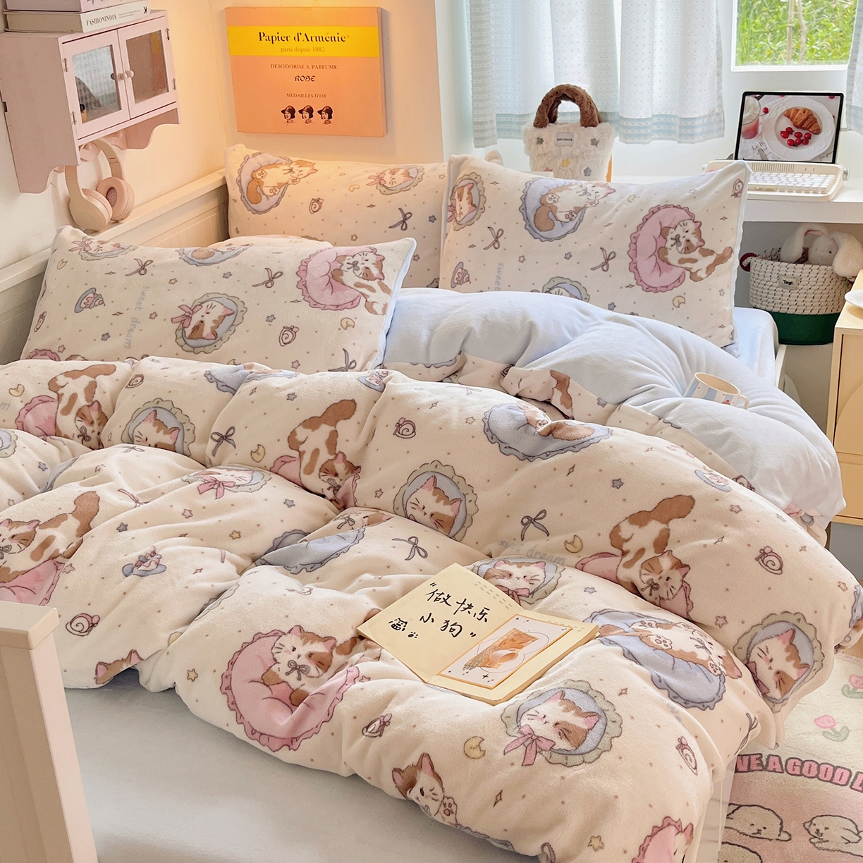 91家纺网 家纺一手货源 找家纺 桃子家居 2025新款A类ins小清新少女奶油卡通可爱加厚牛奶绒四件套 绒-快乐喵