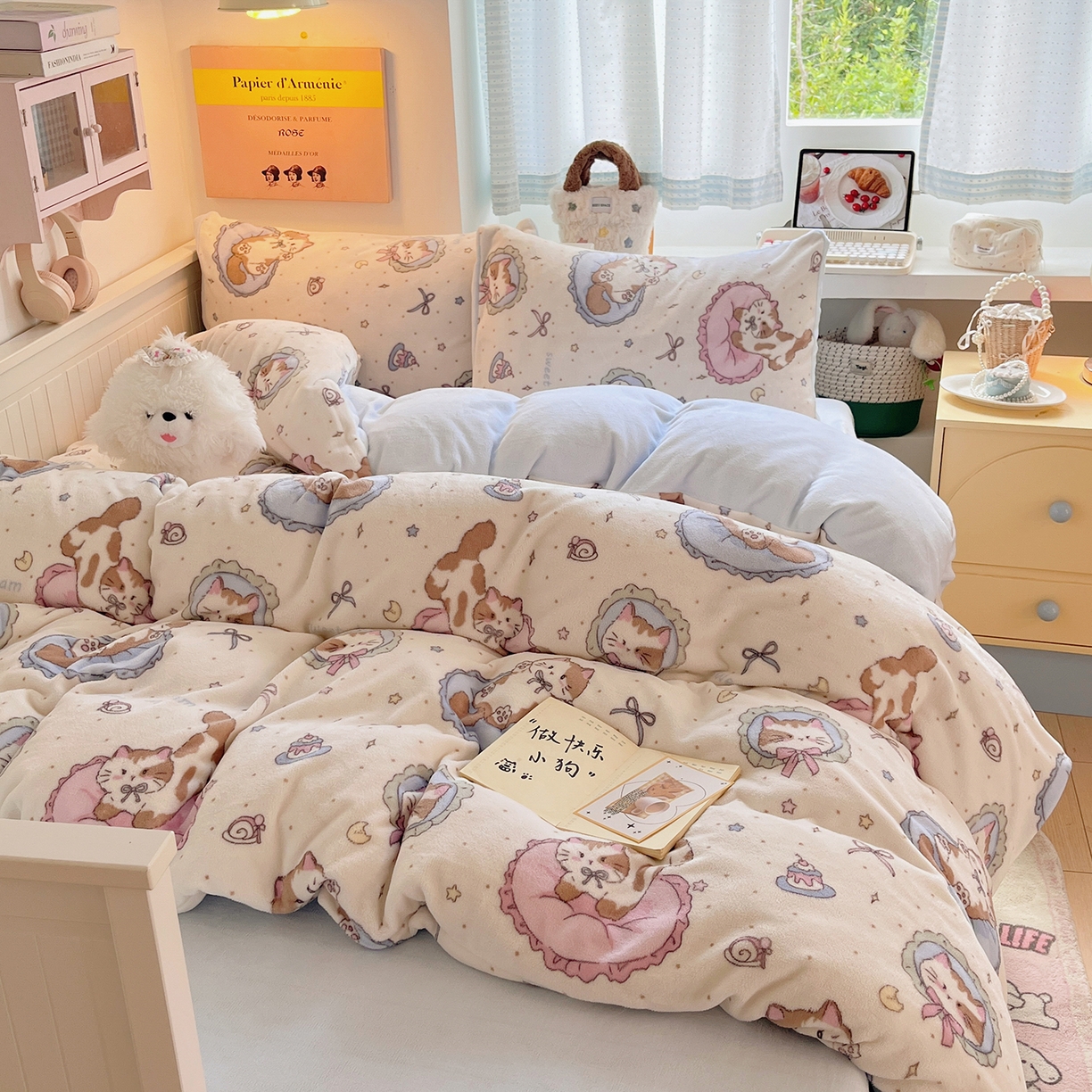 91家纺网 家纺一手货源 找家纺 桃子家居 2025新款A类ins小清新少女奶油卡通可爱加厚牛奶绒四件套 绒-快乐喵