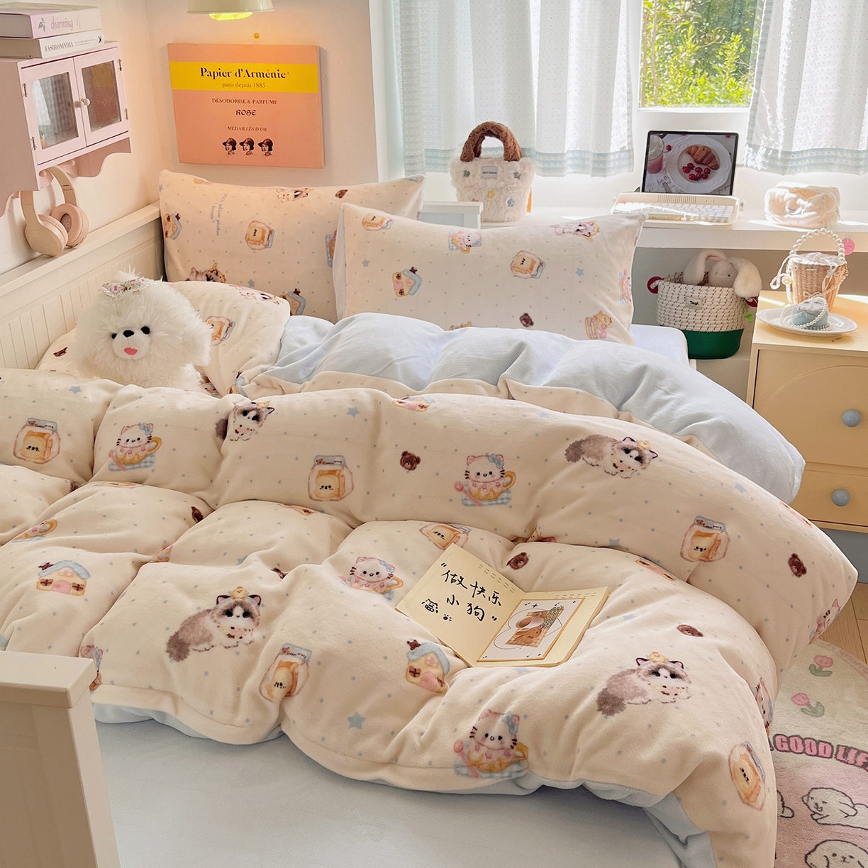 91家纺网 家纺一手货源 找家纺 桃子家居 2025新款A类ins小清新少女奶油卡通可爱加厚牛奶绒四件套 绒-猫咪日记