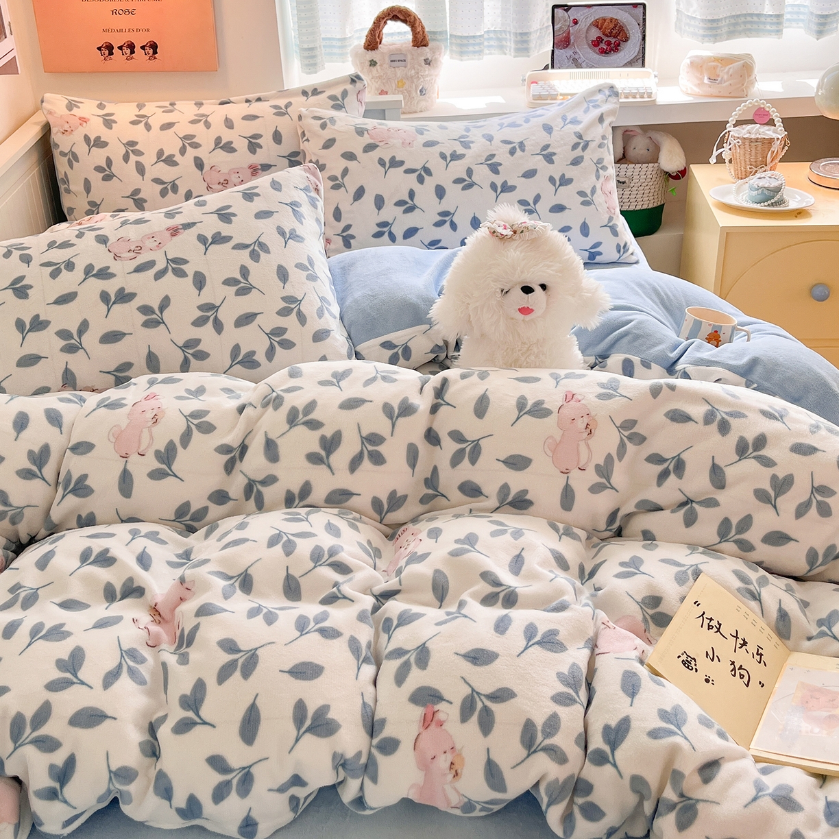91家纺网 家纺一手货源 找家纺 桃子家居 2025新款A类ins小清新少女奶油卡通可爱加厚牛奶绒四件套 绒-萌萌兔