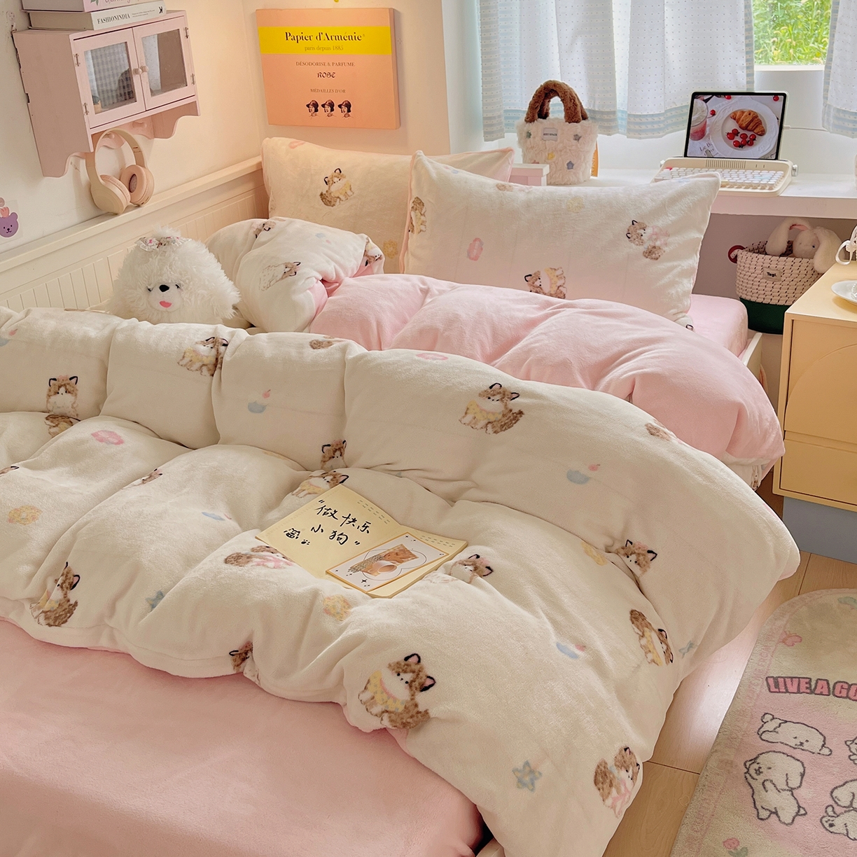 桃子家居 2025新款A类ins小清新少女奶油卡通可爱加厚牛奶绒四件套 绒-奶粉喵