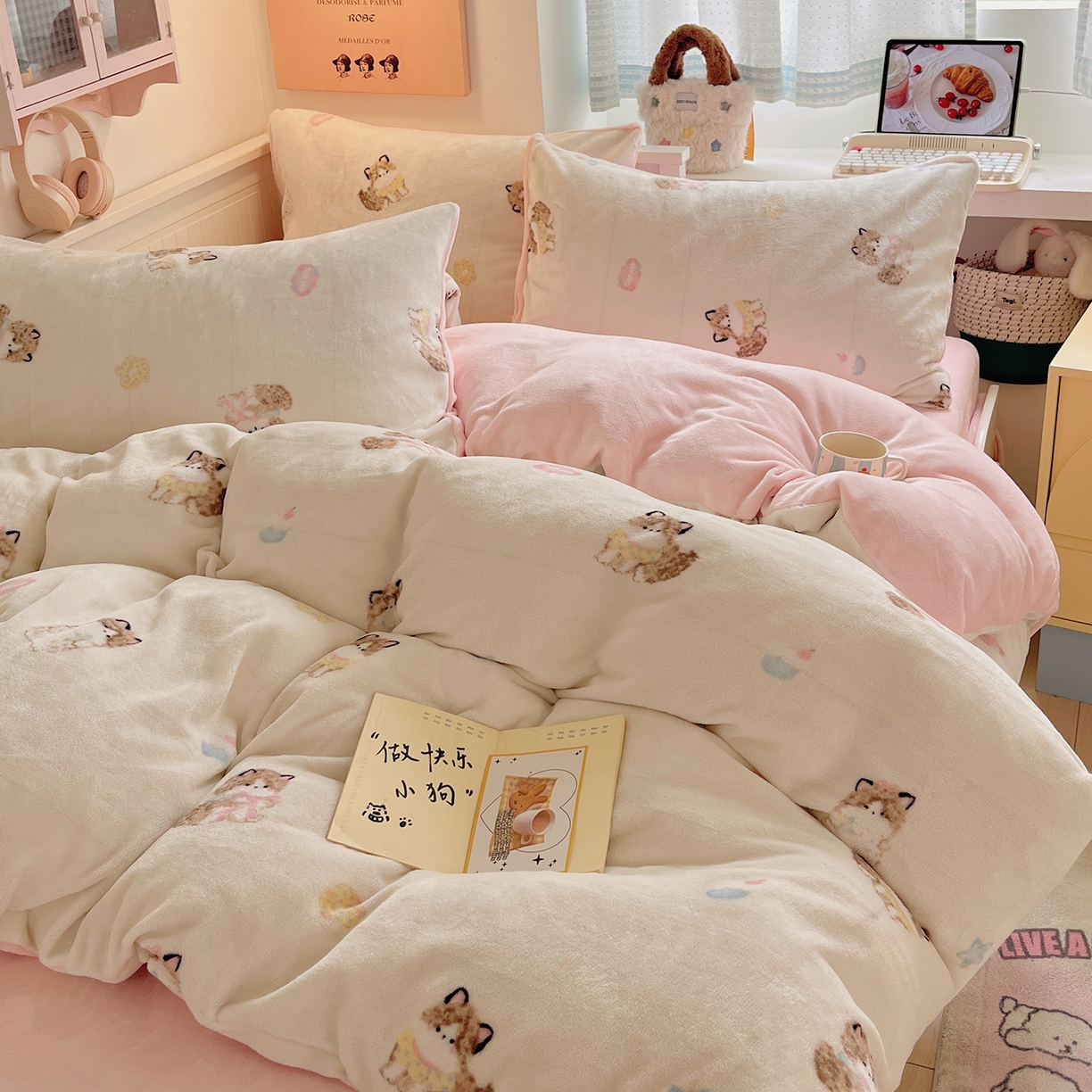 91家纺网 家纺一手货源 找家纺 桃子家居 2025新款A类ins小清新少女奶油卡通可爱加厚牛奶绒四件套 绒-奶粉喵