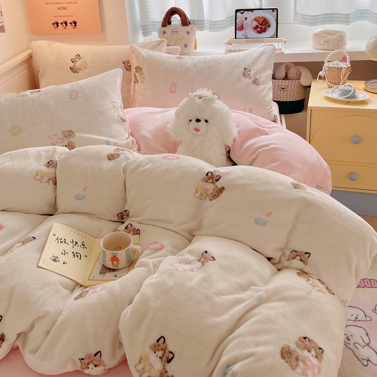 91家纺网 家纺一手货源 找家纺 桃子家居 2025新款A类ins小清新少女奶油卡通可爱加厚牛奶绒四件套 绒-奶粉喵