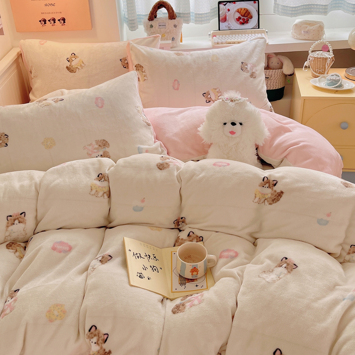 91家纺网 家纺一手货源 找家纺 桃子家居 2025新款A类ins小清新少女奶油卡通可爱加厚牛奶绒四件套 绒-奶粉喵