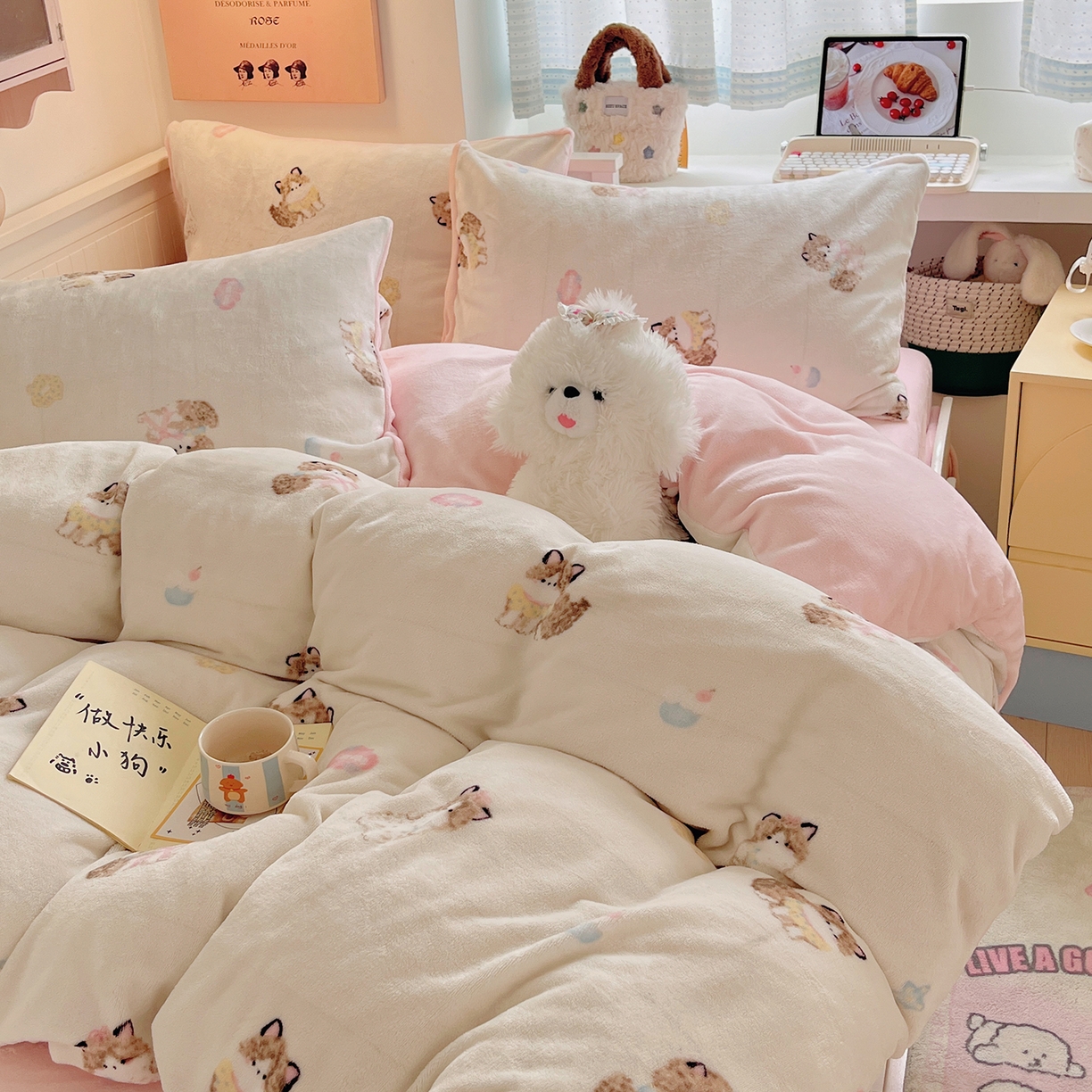 91家纺网 家纺一手货源 找家纺 桃子家居 2025新款A类ins小清新少女奶油卡通可爱加厚牛奶绒四件套 绒-奶粉喵