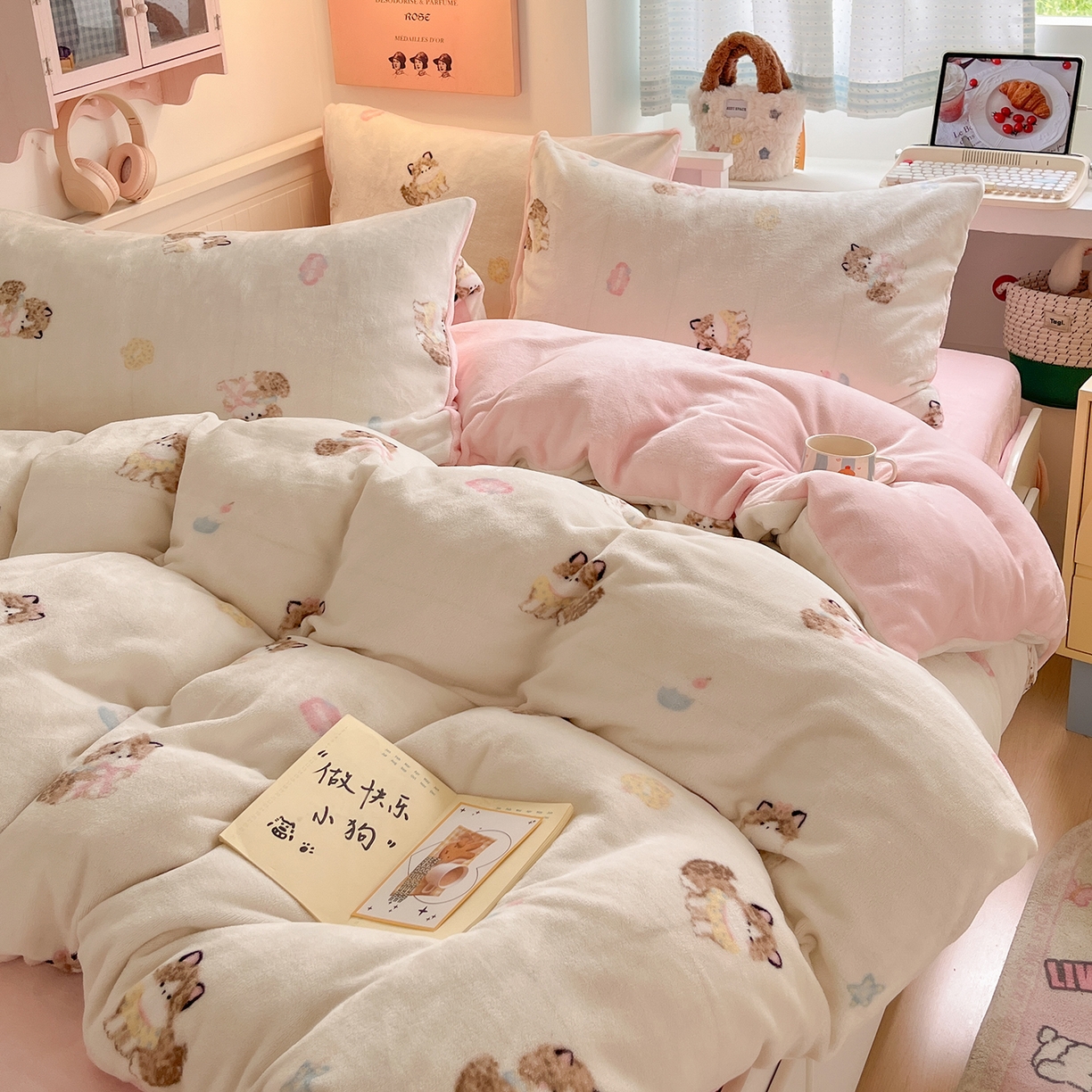 91家纺网 家纺一手货源 找家纺 桃子家居 2025新款A类ins小清新少女奶油卡通可爱加厚牛奶绒四件套 绒-奶粉喵