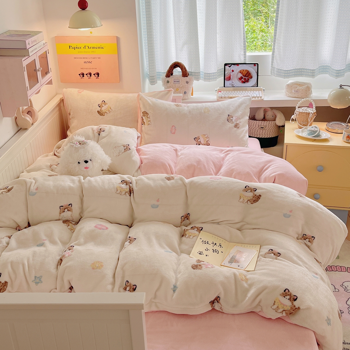 91家纺网 家纺一手货源 找家纺 桃子家居 2025新款A类ins小清新少女奶油卡通可爱加厚牛奶绒四件套 绒-奶粉喵