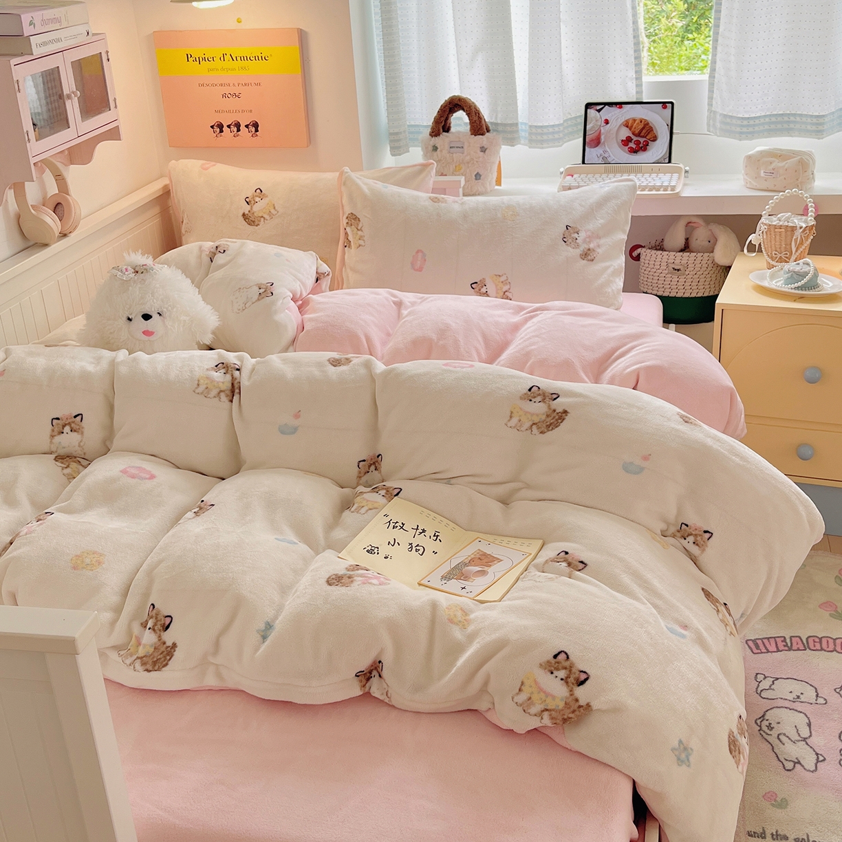 91家纺网 家纺一手货源 找家纺 桃子家居 2025新款A类ins小清新少女奶油卡通可爱加厚牛奶绒四件套 绒-奶粉喵