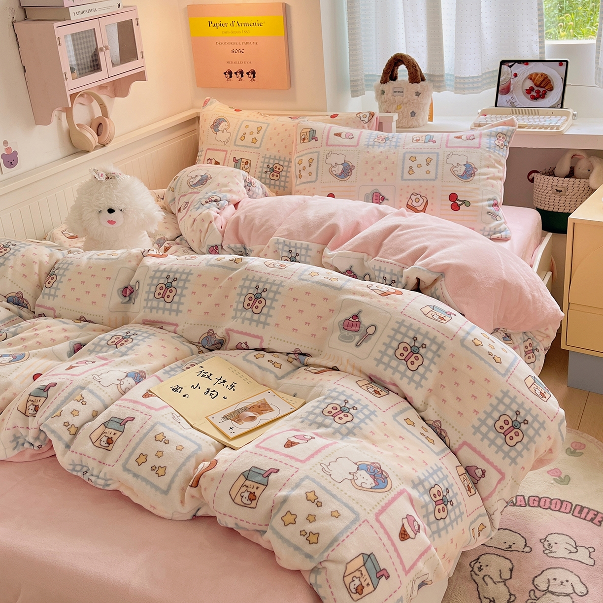桃子家居 2025新款A类ins小清新少女奶油卡通可爱加厚牛奶绒四件套 绒-糖果屋