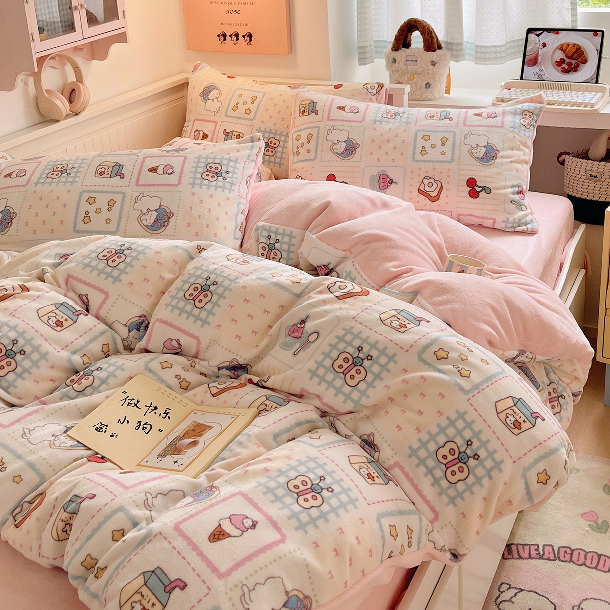 91家纺网 家纺一手货源 找家纺 桃子家居 2025新款A类ins小清新少女奶油卡通可爱加厚牛奶绒四件套 绒-糖果屋