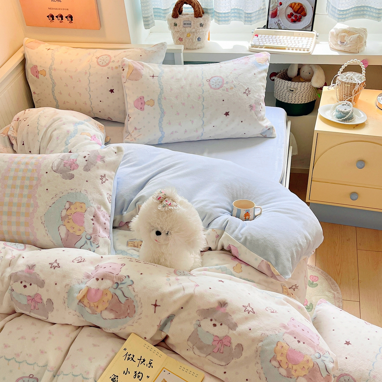 91家纺网 家纺一手货源 找家纺 桃子家居 2025新款A类ins小清新少女奶油卡通可爱加厚牛奶绒四件套 绒-甜甜奶油狗