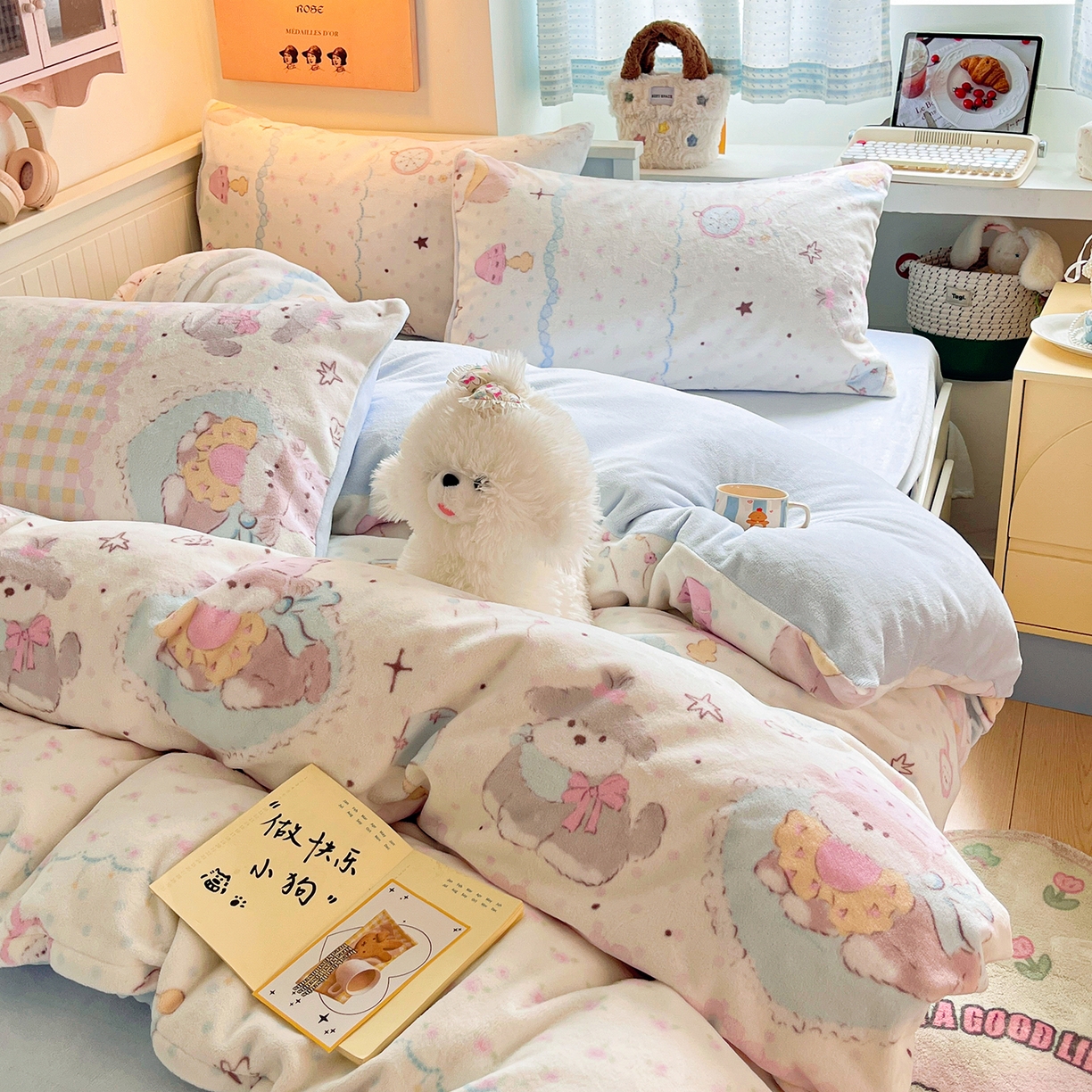 91家纺网 家纺一手货源 找家纺 桃子家居 2025新款A类ins小清新少女奶油卡通可爱加厚牛奶绒四件套 绒-甜甜奶油狗
