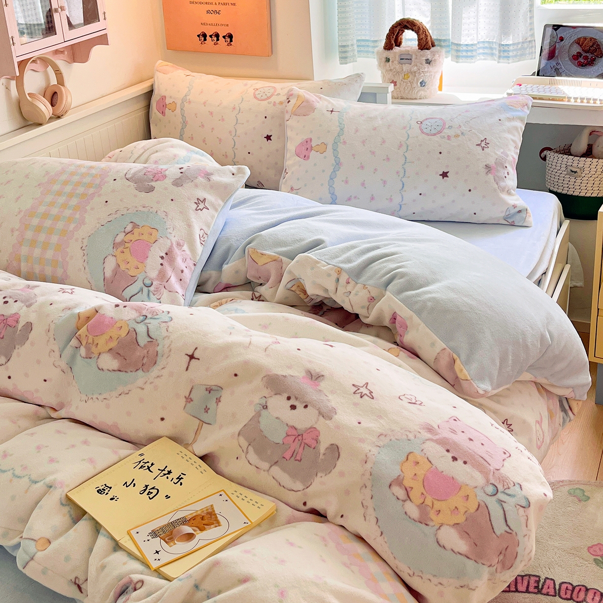 91家纺网 家纺一手货源 找家纺 桃子家居 2025新款A类ins小清新少女奶油卡通可爱加厚牛奶绒四件套 绒-甜甜奶油狗