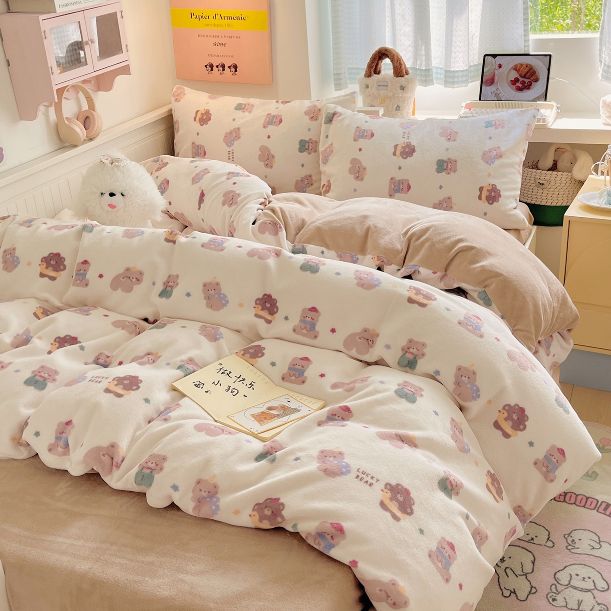 桃子家居 2025新款A类ins小清新少女奶油卡通可爱加厚牛奶绒四件套 绒-小伙伴