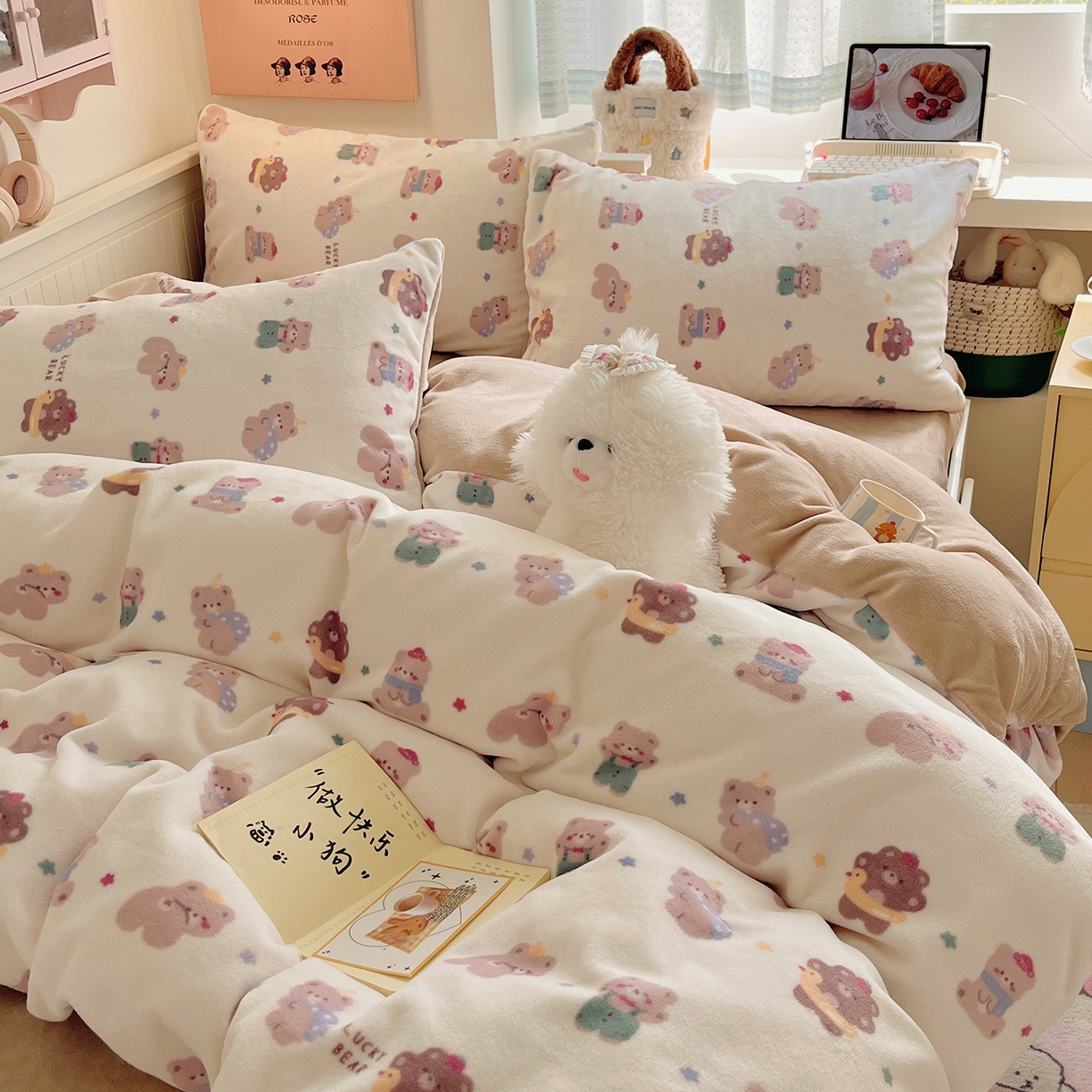 91家纺网 家纺一手货源 找家纺 桃子家居 2025新款A类ins小清新少女奶油卡通可爱加厚牛奶绒四件套 绒-小伙伴