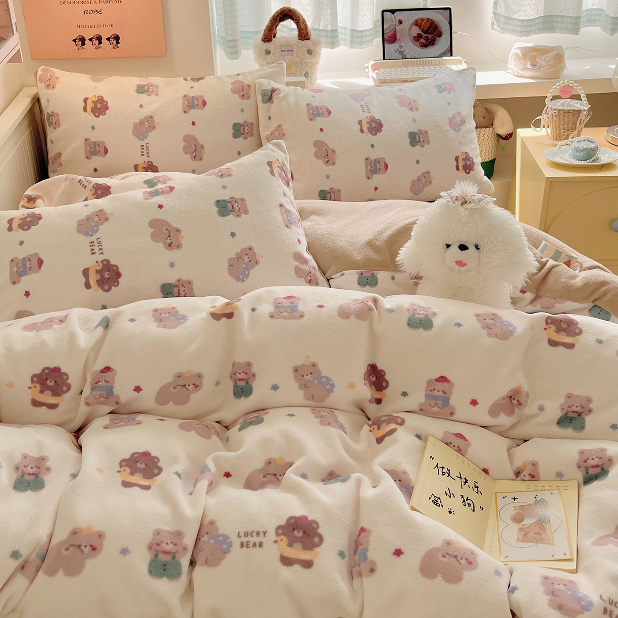 91家纺网 家纺一手货源 找家纺 桃子家居 2025新款A类ins小清新少女奶油卡通可爱加厚牛奶绒四件套 绒-小伙伴