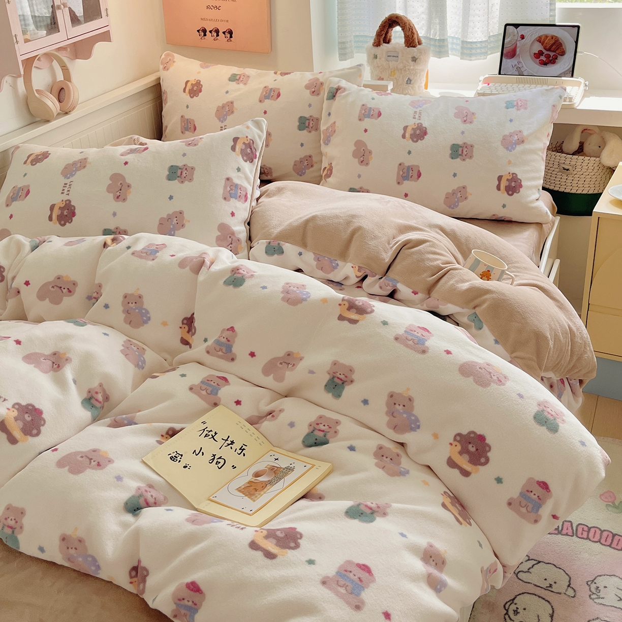 91家纺网 家纺一手货源 找家纺 桃子家居 2025新款A类ins小清新少女奶油卡通可爱加厚牛奶绒四件套 绒-小伙伴