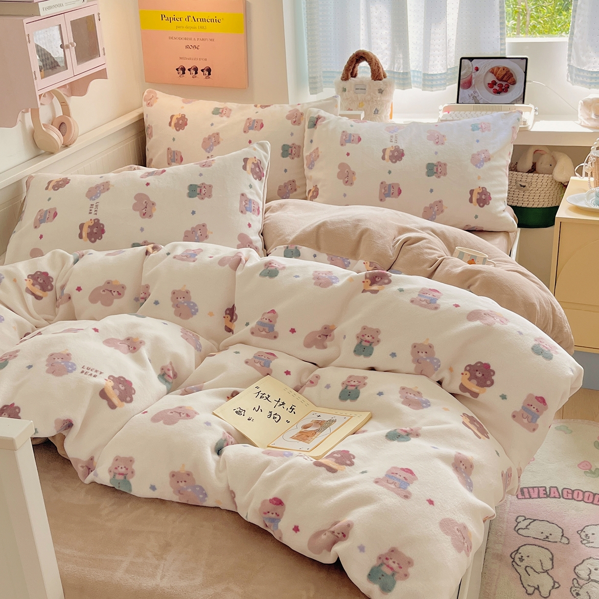91家纺网 家纺一手货源 找家纺 桃子家居 2025新款A类ins小清新少女奶油卡通可爱加厚牛奶绒四件套 绒-小伙伴