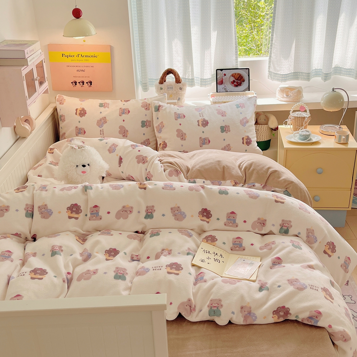 91家纺网 家纺一手货源 找家纺 桃子家居 2025新款A类ins小清新少女奶油卡通可爱加厚牛奶绒四件套 绒-小伙伴