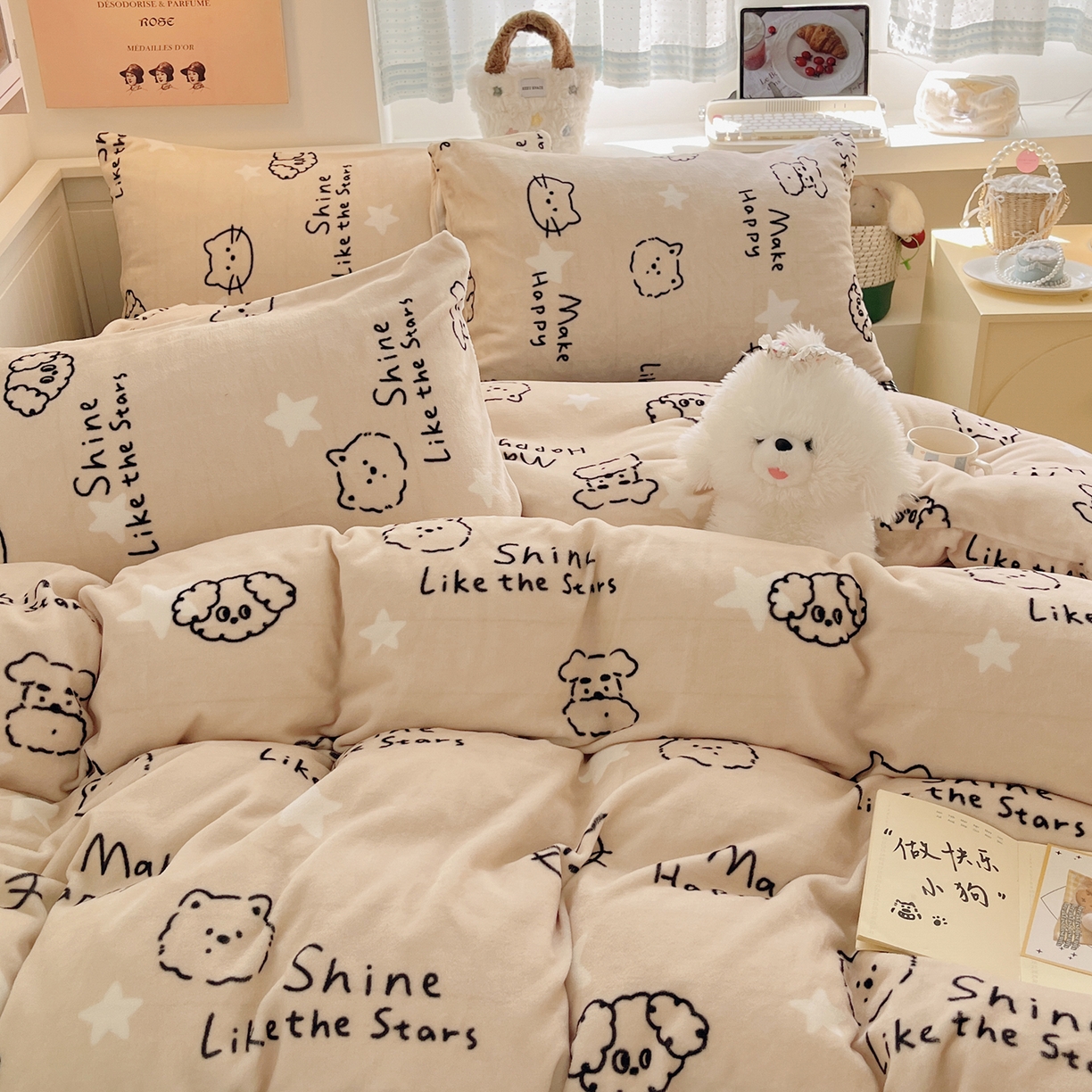 91家纺网 家纺一手货源 找家纺 桃子家居 2025新款A类ins小清新少女奶油卡通可爱加厚牛奶绒四件套 绒-小涂鸦