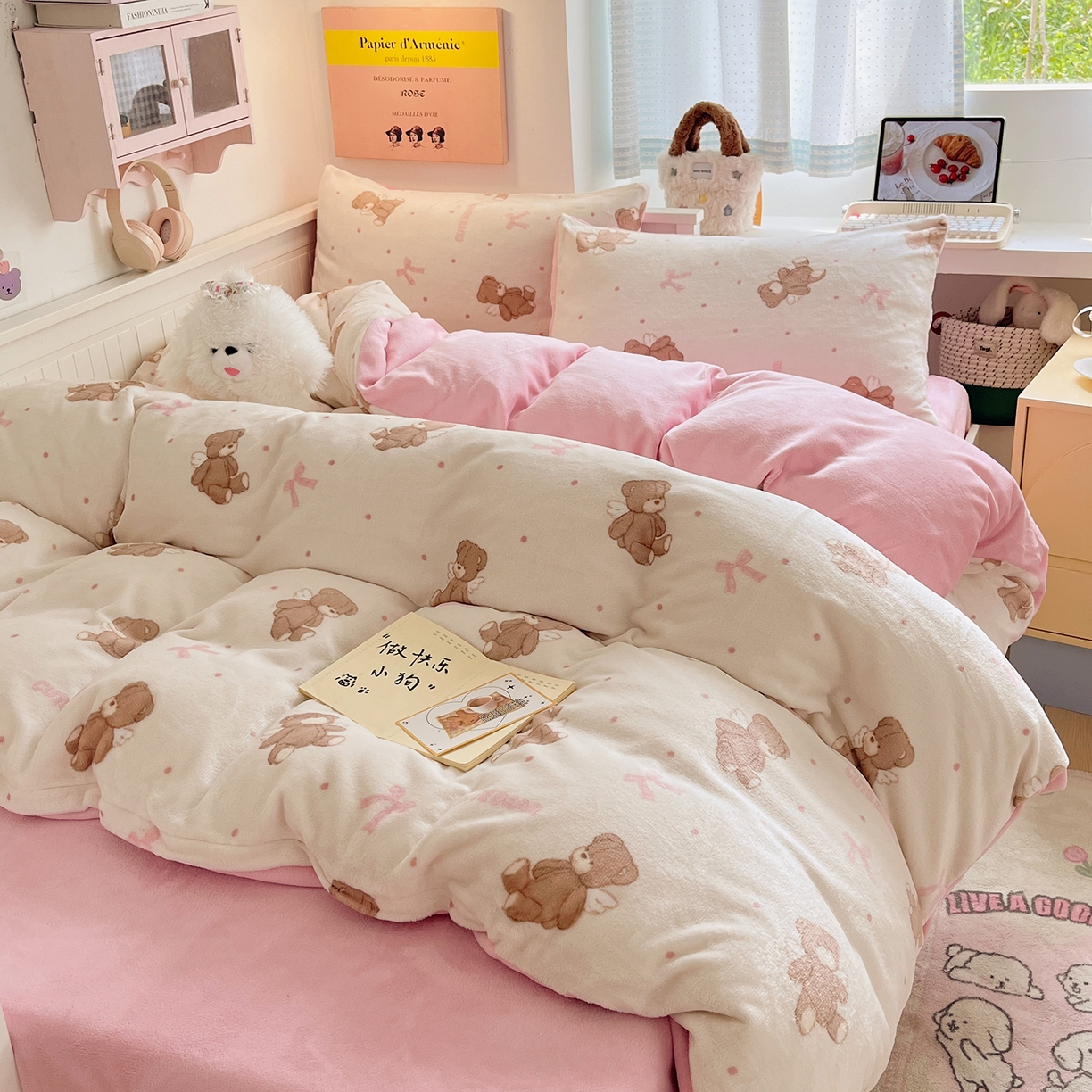 桃子家居 2025新款A类ins小清新少女奶油卡通可爱加厚牛奶绒四件套 绒-幸运熊