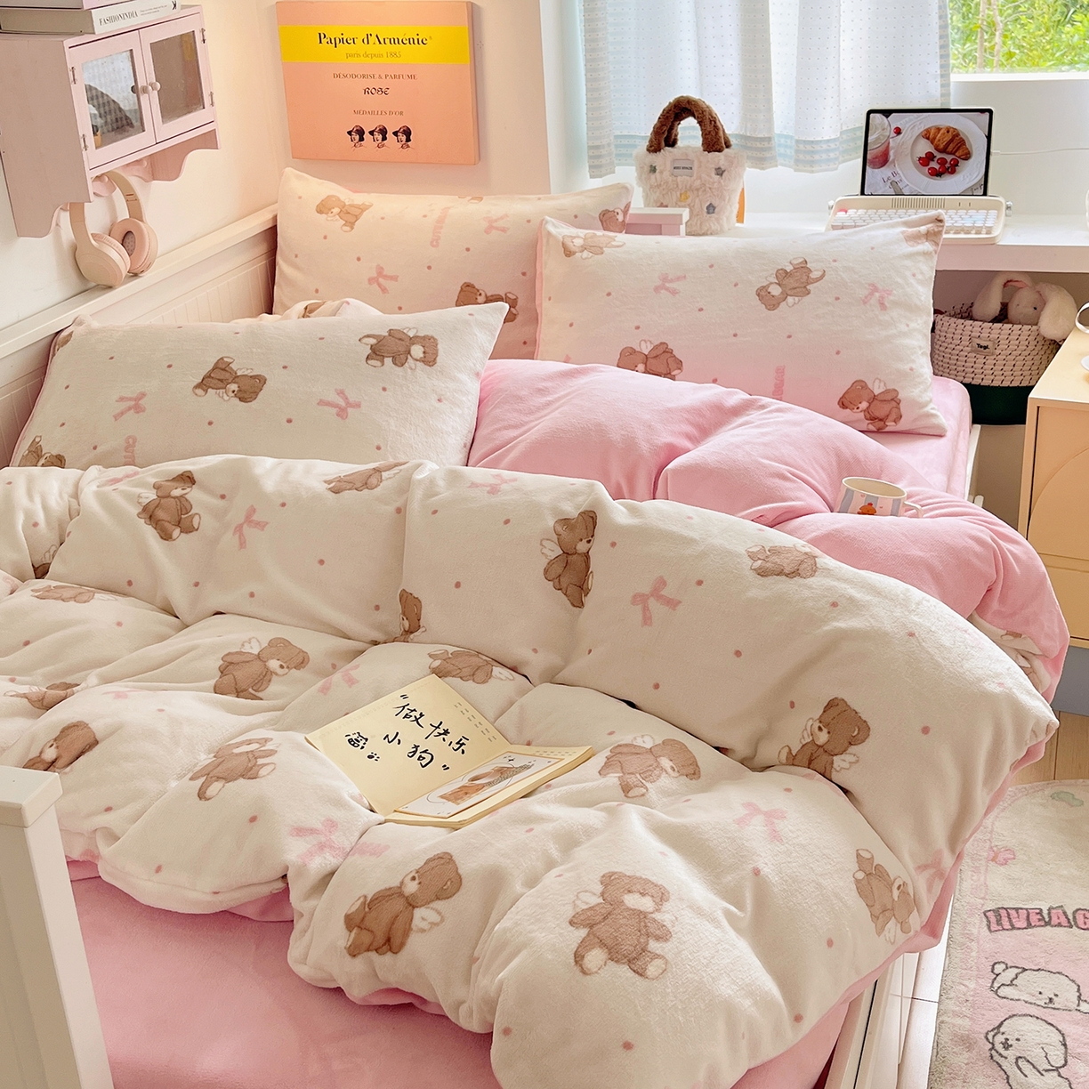 91家纺网 家纺一手货源 找家纺 桃子家居 2025新款A类ins小清新少女奶油卡通可爱加厚牛奶绒四件套 绒-幸运熊