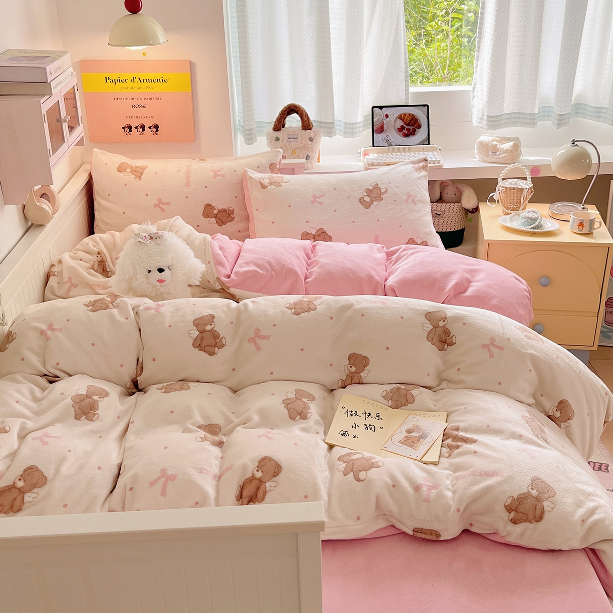 91家纺网 家纺一手货源 找家纺 桃子家居 2025新款A类ins小清新少女奶油卡通可爱加厚牛奶绒四件套 绒-幸运熊