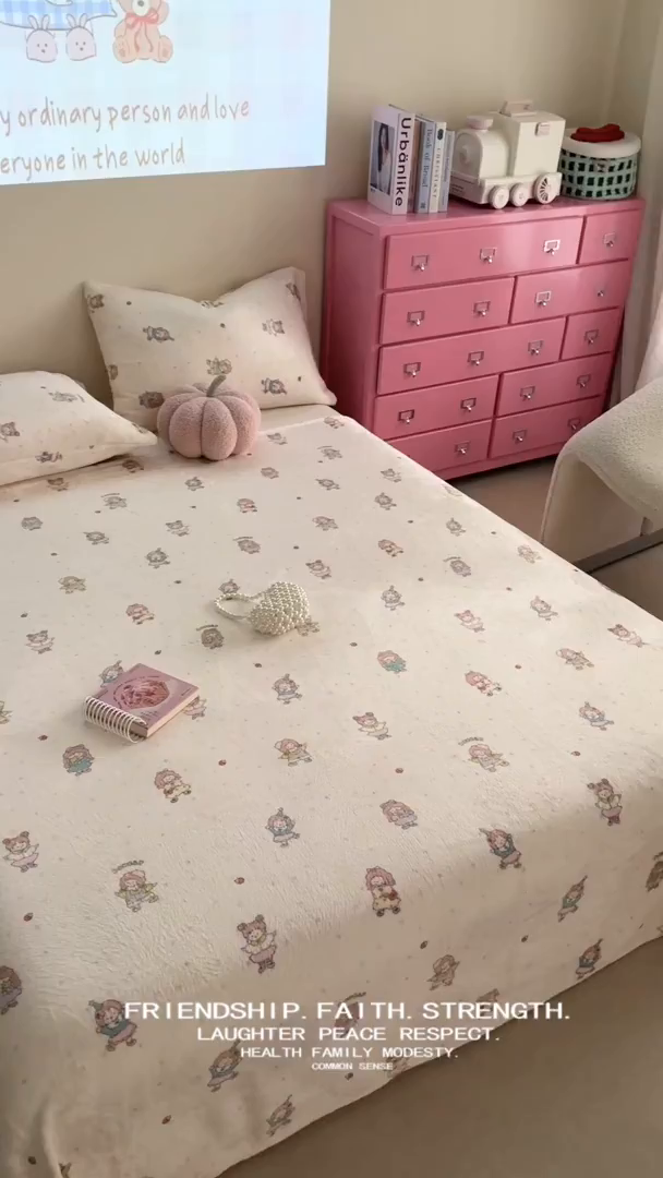 91家纺网 家纺一手货源 找家纺 贝扬思家纺 2025新款四季款双面印花牛奶绒毛毯空调毯 萌萌女孩