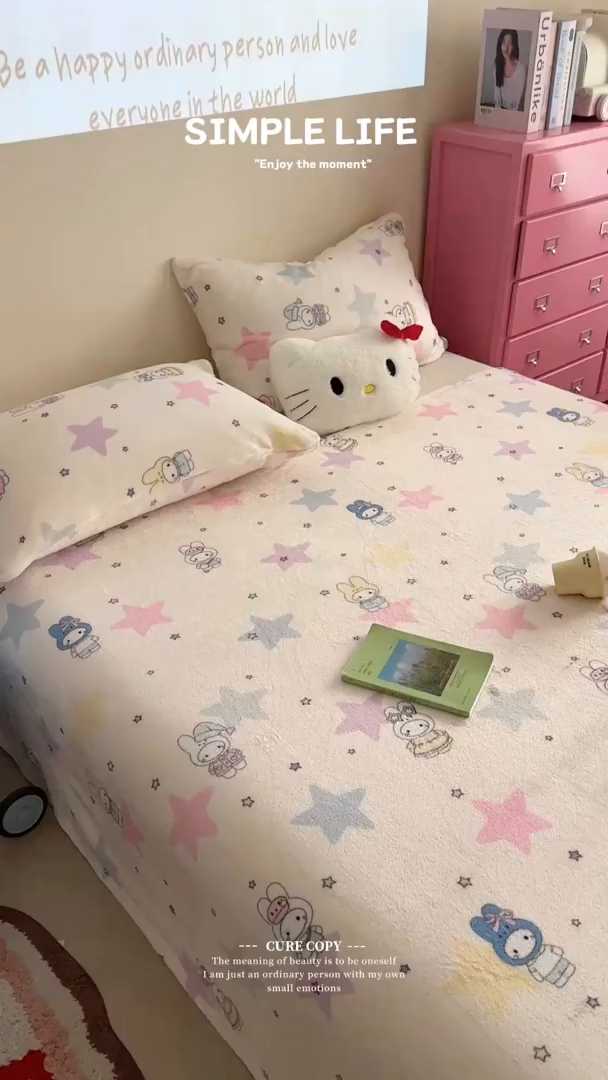 91家纺网 家纺一手货源 找家纺 贝扬思家纺 2025新款四季款双面印花牛奶绒毛毯空调毯 星星米菲