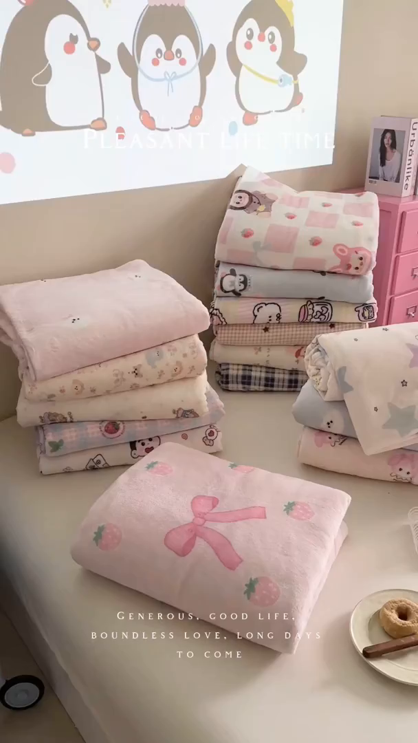 91家纺网 家纺一手货源 找家纺 贝扬思家纺 2025新款四季款双面印花牛奶绒毛毯空调毯 组合