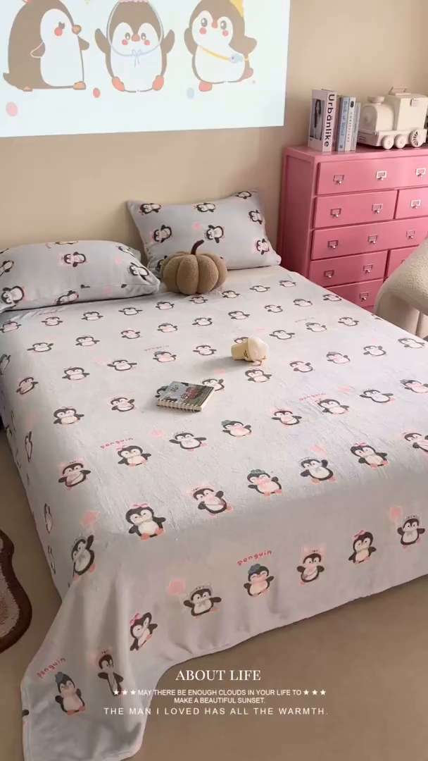 91家纺网 家纺一手货源 找家纺 贝扬思家纺 2025新款四季款双面印花牛奶绒毛毯空调毯 QQ企鹅