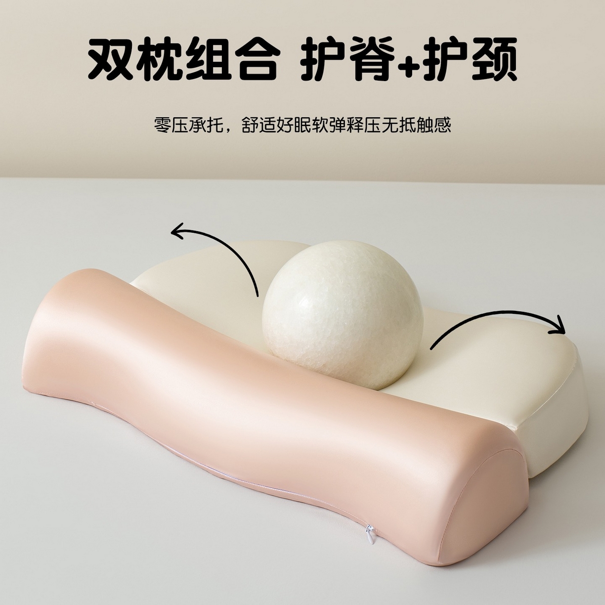 91家纺网 家纺一手货源 找家纺 （总）锦鲤枕芯 2025新款零压助眠深睡记忆枕枕头枕芯