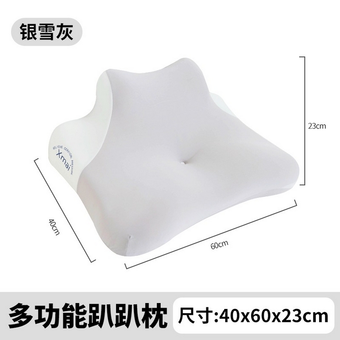 91家纺网 家纺一手货源 找家纺 （总）锦鲤枕芯 2025新款跨境外贸多功能记忆棉趴趴枕卧室靠枕